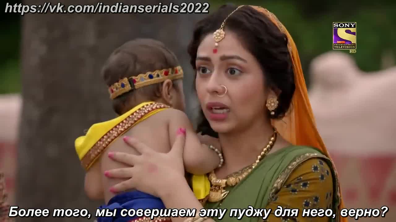 Ее имя Яшода 31 серия