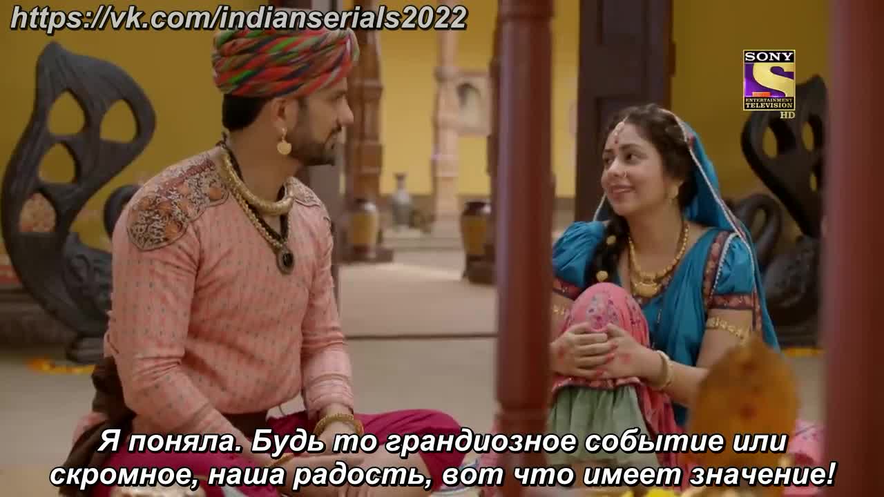 Ее имя Яшода 34 серия Ее имя Яшода 34 серия