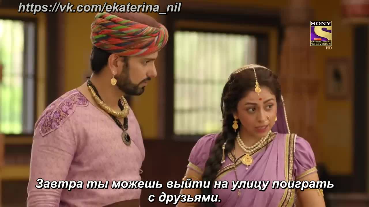 Ее имя Яшода 43 серия Ее имя Яшода 43 серия