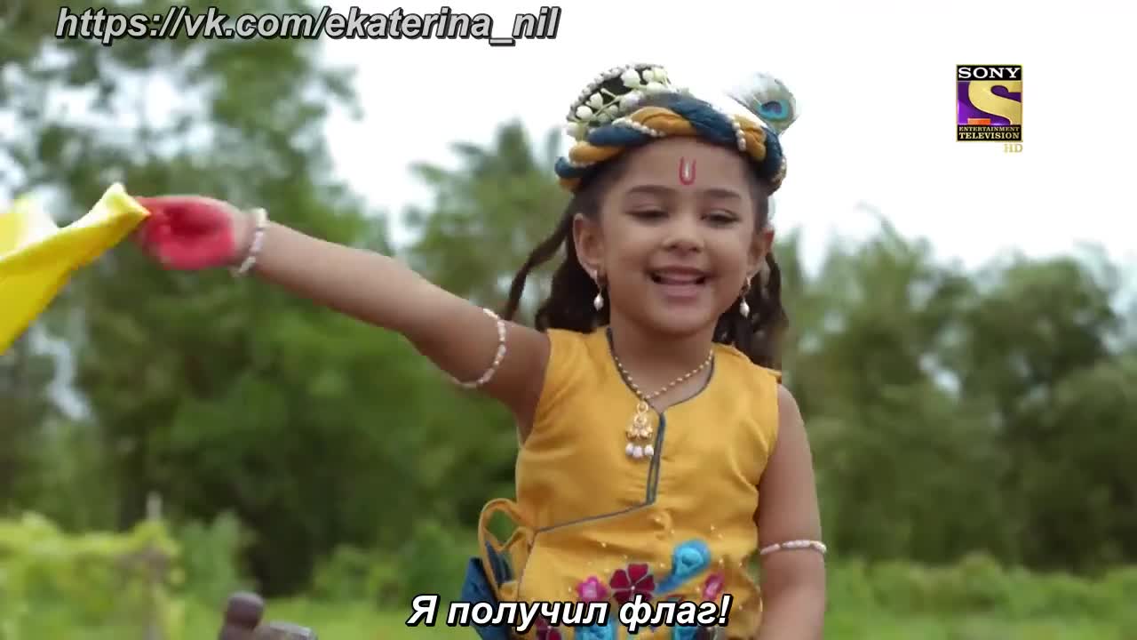 Ее имя Яшода 44 серия