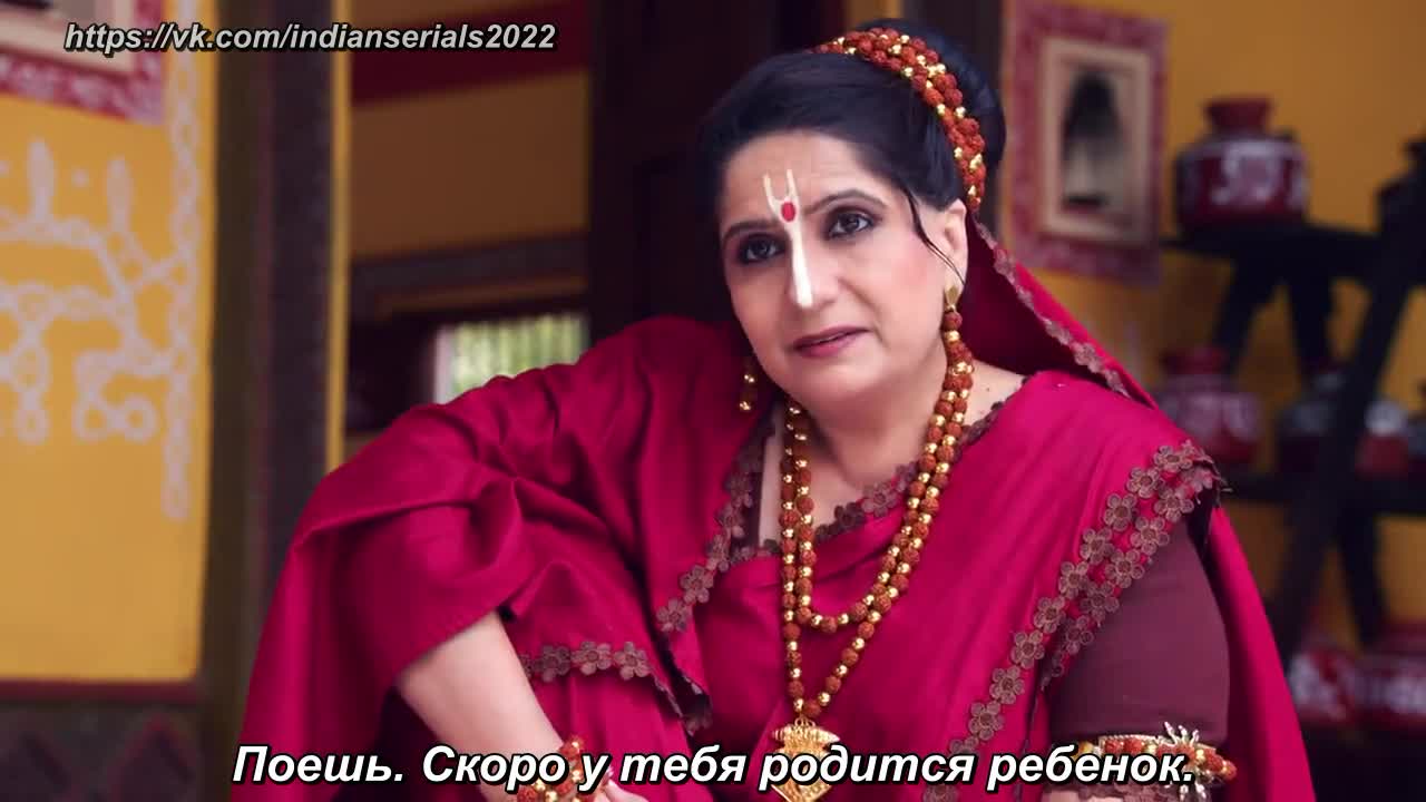 Ее имя Яшода 5 серия