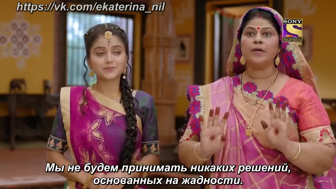 Ее имя Яшода 54 серия Ее имя Яшода 54 серия