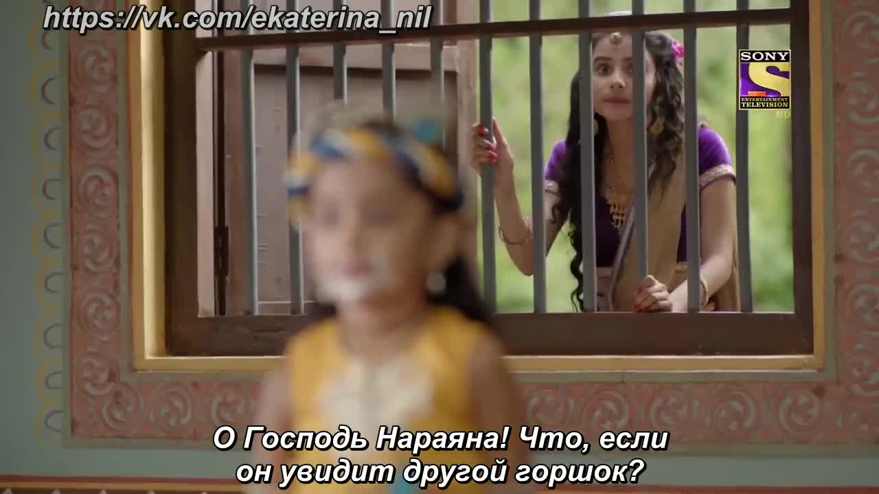 Ее имя Яшода 58 серия