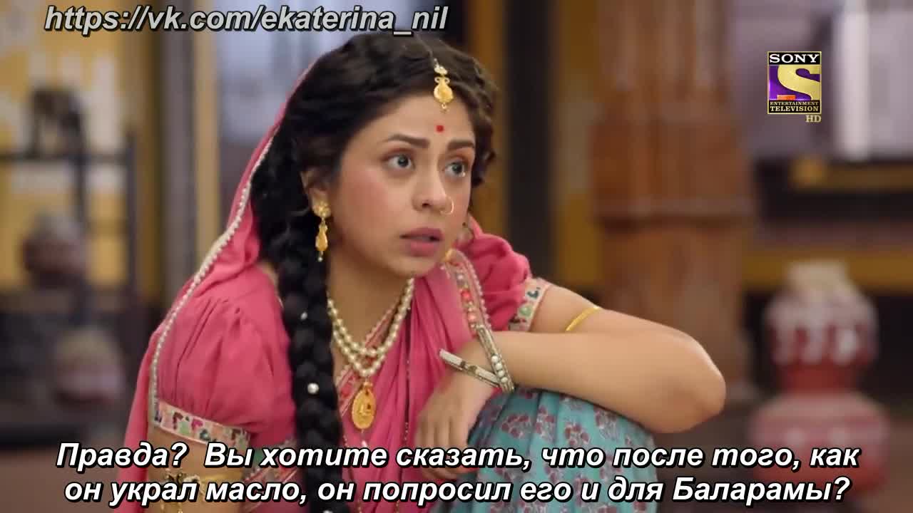 Ее имя Яшода 59 серия Ее имя Яшода 59 серия