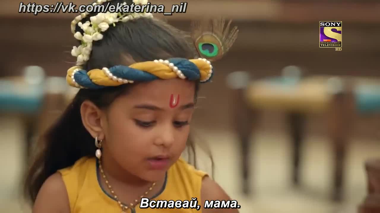 Ее имя Яшода 65 серия