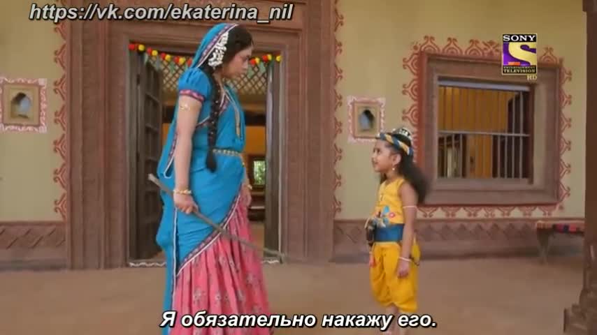 Ее имя Яшода 69 серия