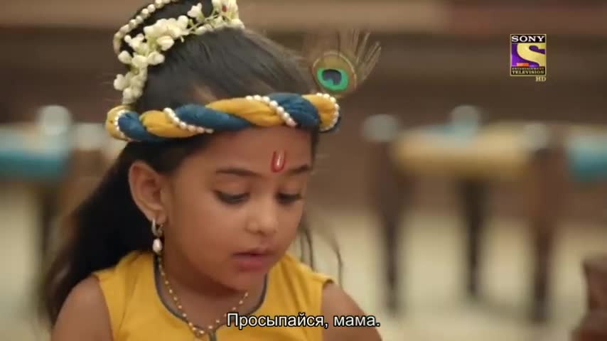 Ее имя Яшода 75 серия