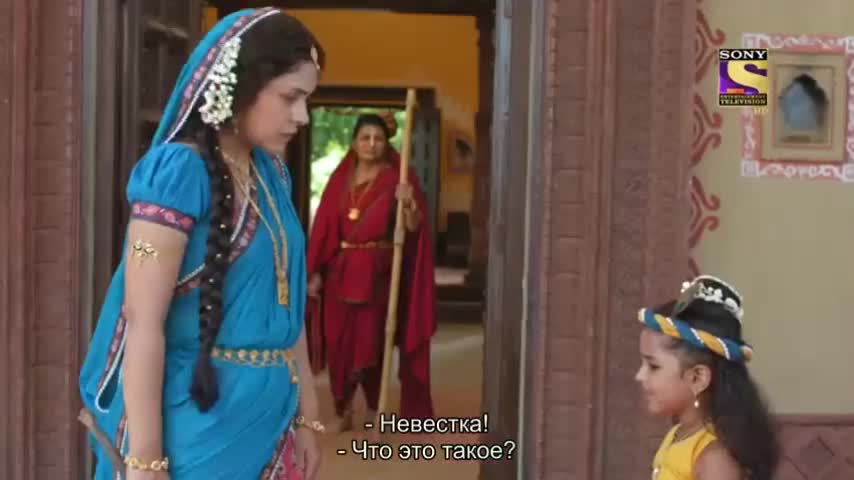 Ее имя Яшода 79 серия Ее имя Яшода 79 серия