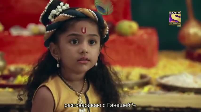 Ее имя Яшода 88 серия Ее имя Яшода 88 серия