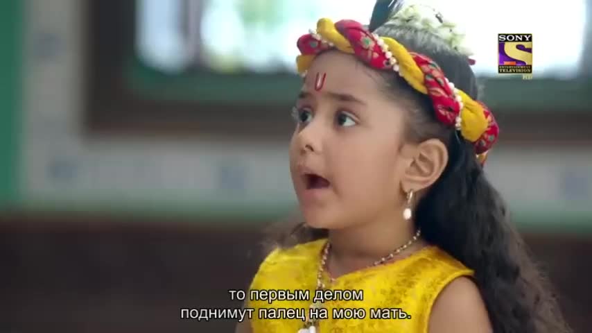 Ее имя Яшода 91 серия Ее имя Яшода 91 серия