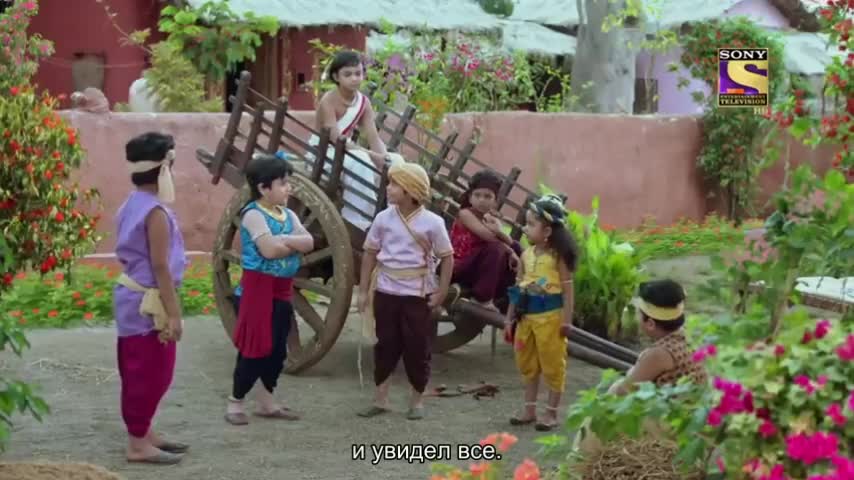 Ее имя Яшода 95 серия Ее имя Яшода 95 серия