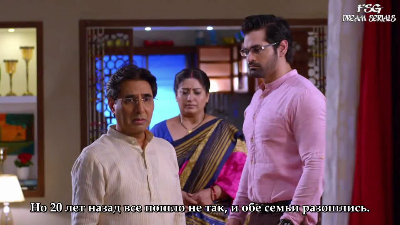 Если ты не со мной 14 серия