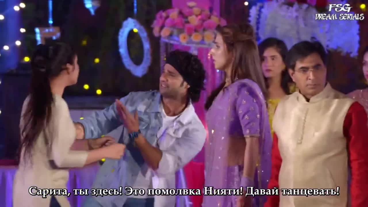 Если ты не со мной 17 серия