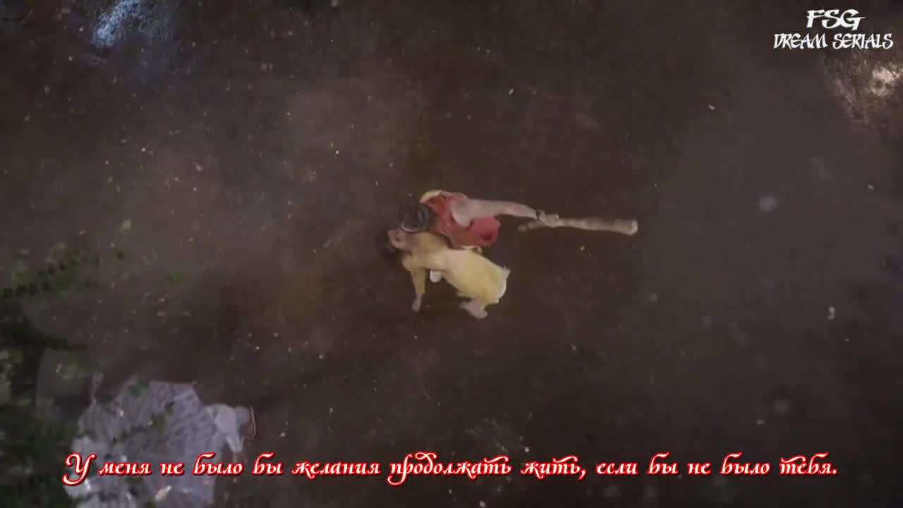 Если ты не со мной 27 серия