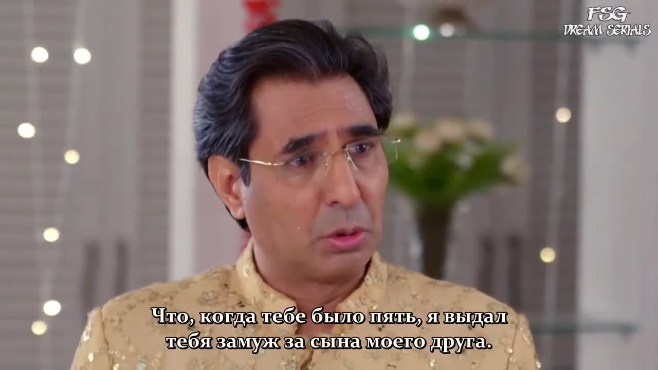 Если ты не со мной 29 серия