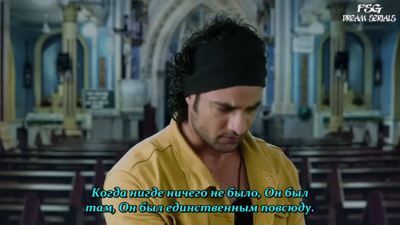 Если ты не со мной 4 серия Если ты не со мной 4 серия