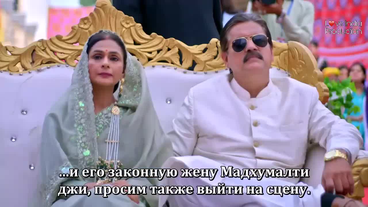 Есть мы или нет 10 серия Есть мы или нет 10 серия