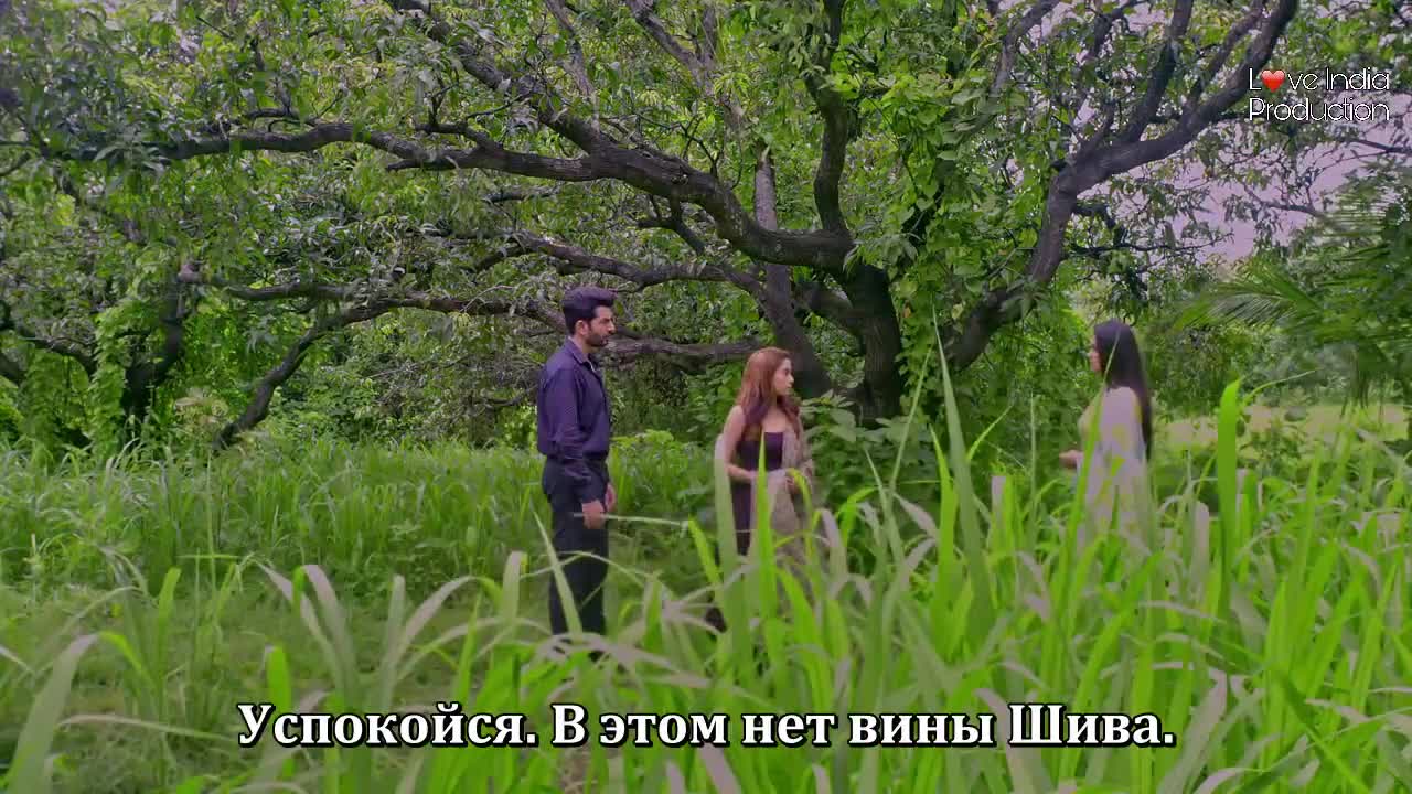 Есть мы или нет 101 серия Есть мы или нет 101 серия