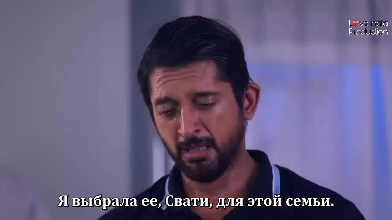 Есть мы или нет 113 серия Есть мы или нет 113 серия