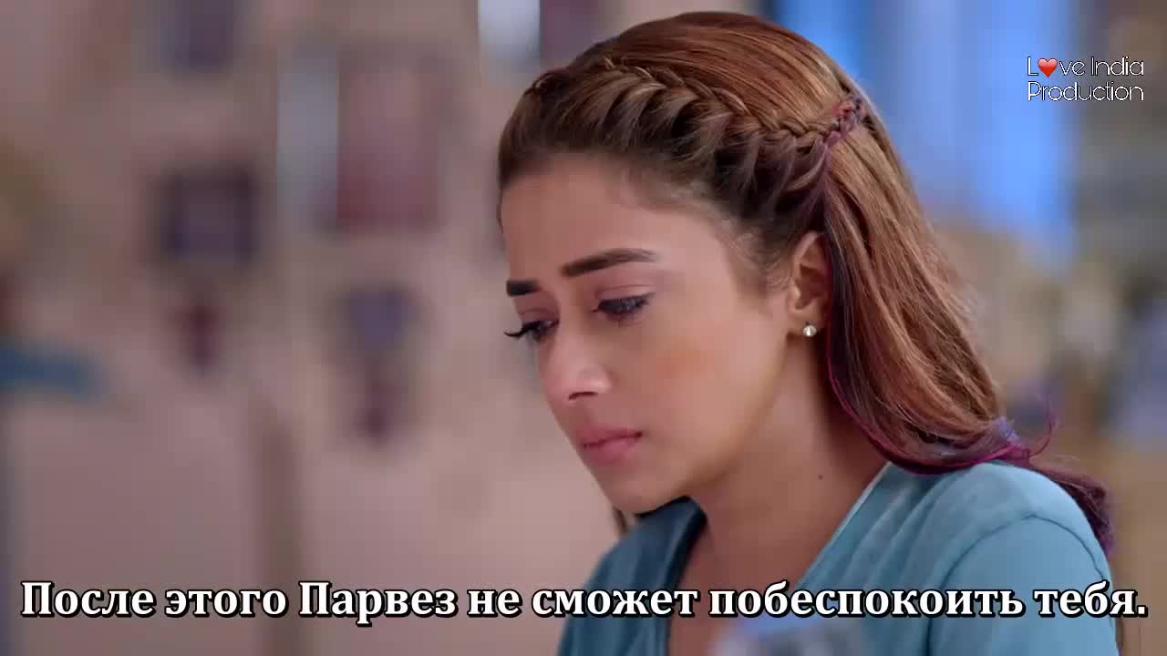 Есть мы или нет 13 серия Есть мы или нет 13 серия