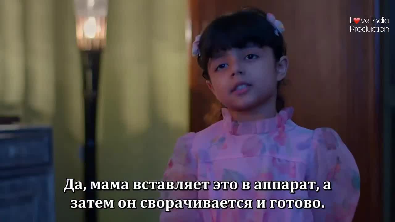 Есть мы или нет 14 серия Есть мы или нет 14 серия