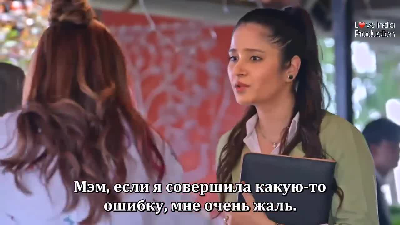 Есть мы или нет 15 серия Есть мы или нет 15 серия