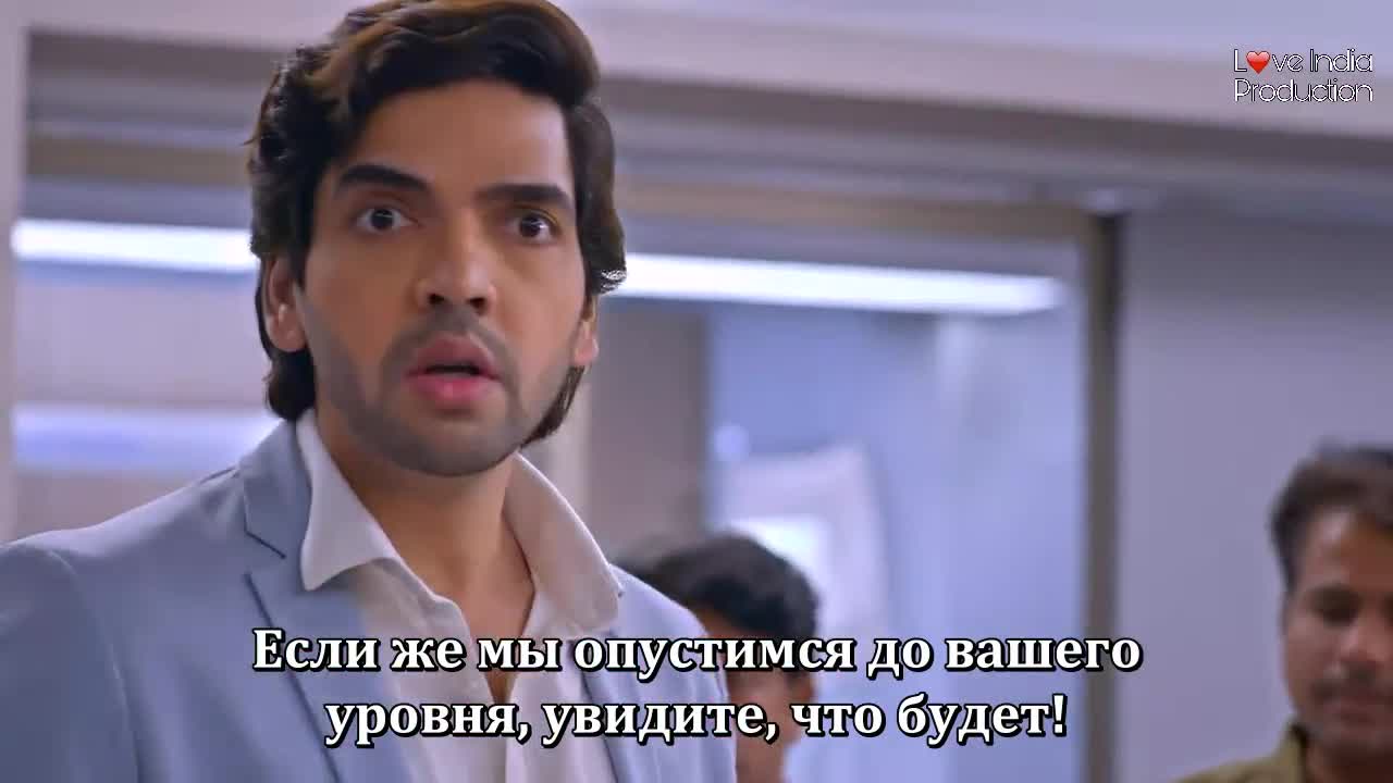 Есть мы или нет 25 серия Есть мы или нет 25 серия