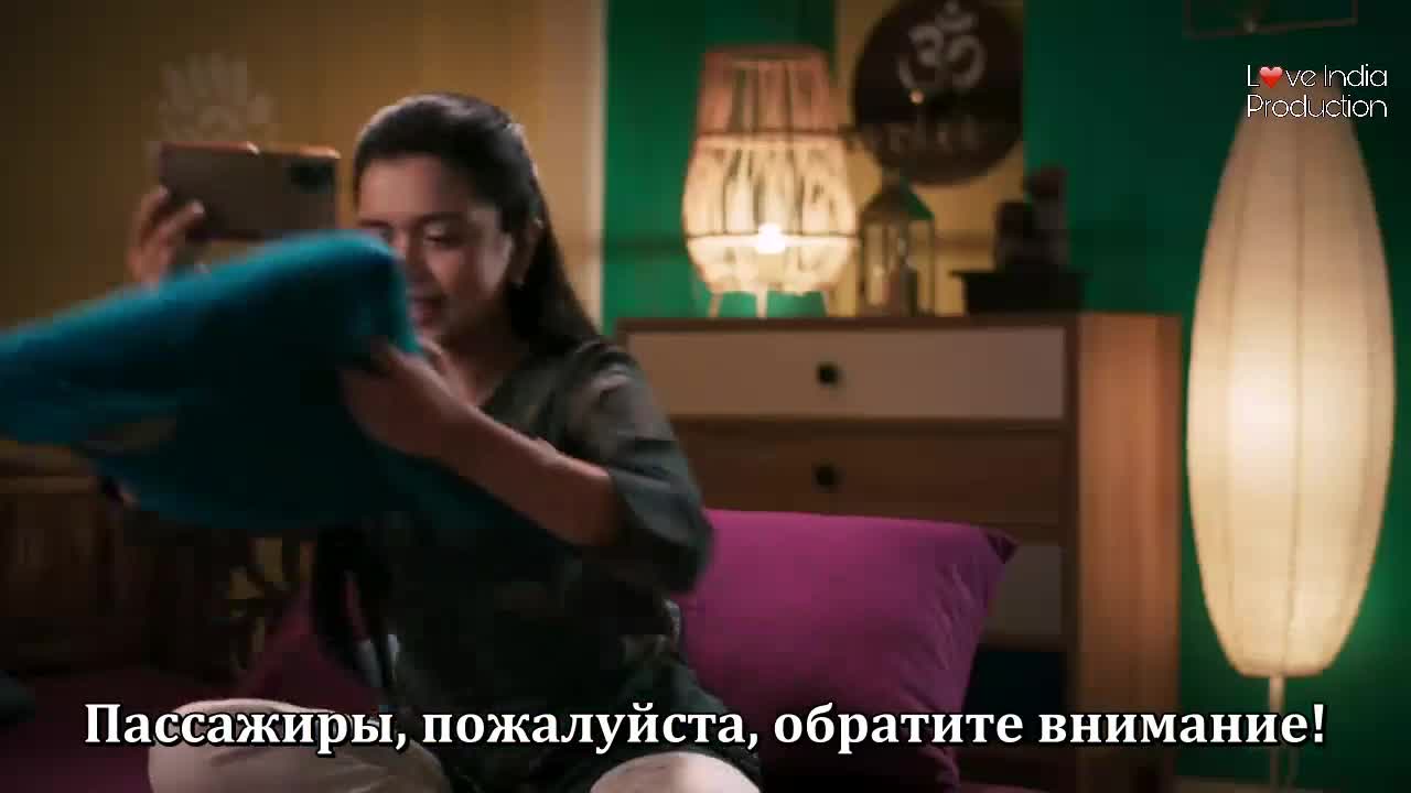 Есть мы или нет 28 серия Есть мы или нет 28 серия