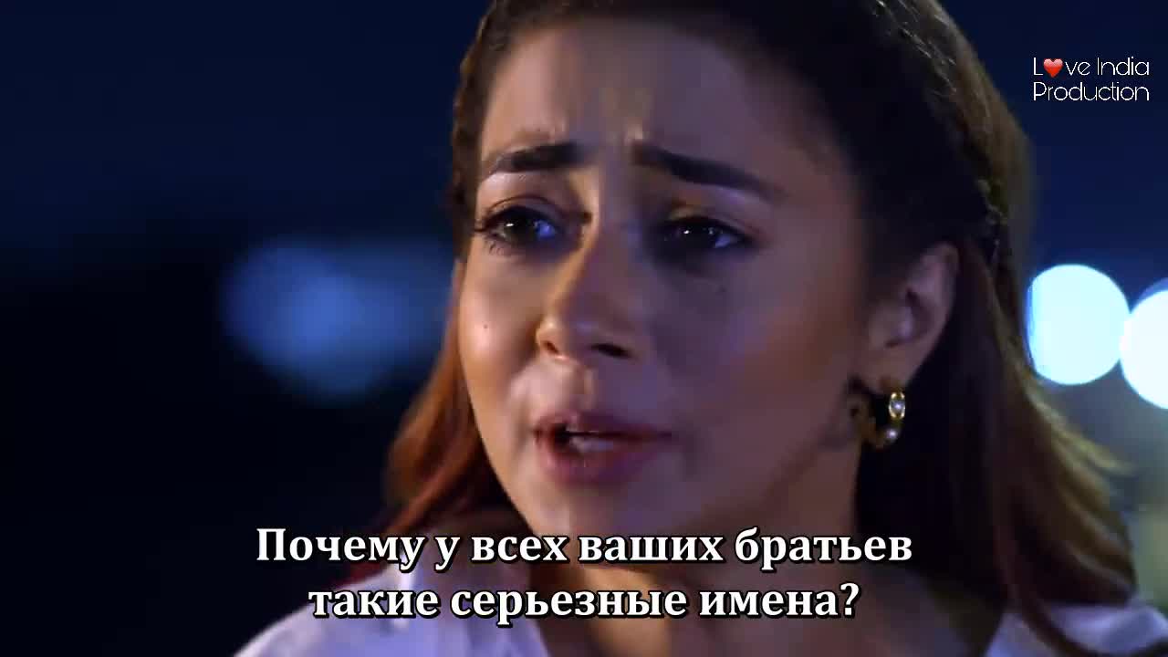 Есть мы или нет 37 серия Есть мы или нет 37 серия