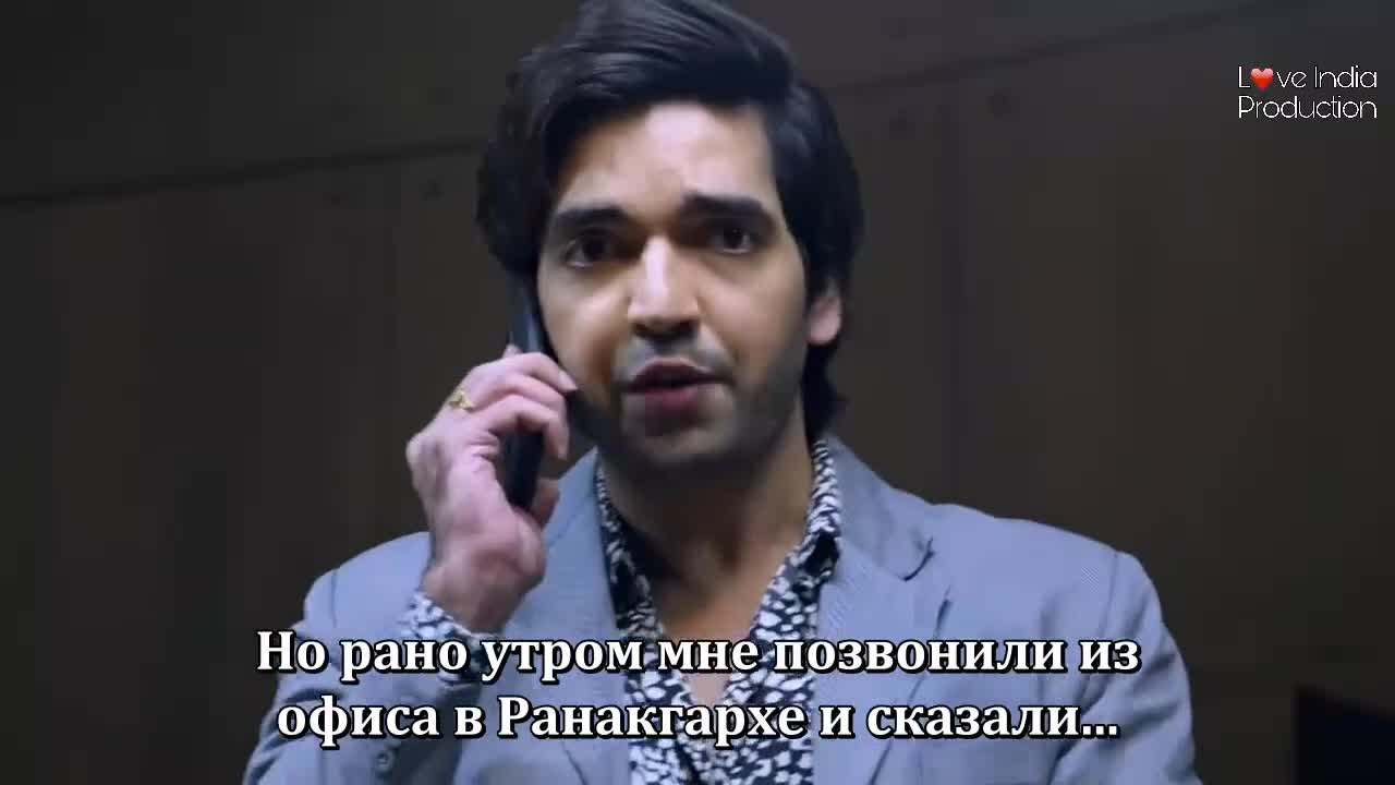 Есть мы или нет 38 серия Есть мы или нет 38 серия