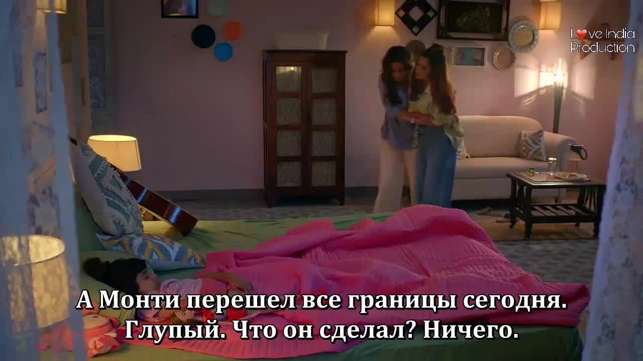 Есть мы или нет 4 серия Есть мы или нет 4 серия