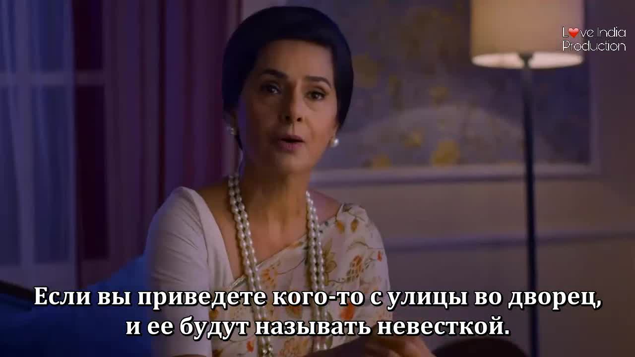 Есть мы или нет 44 серия Есть мы или нет 44 серия