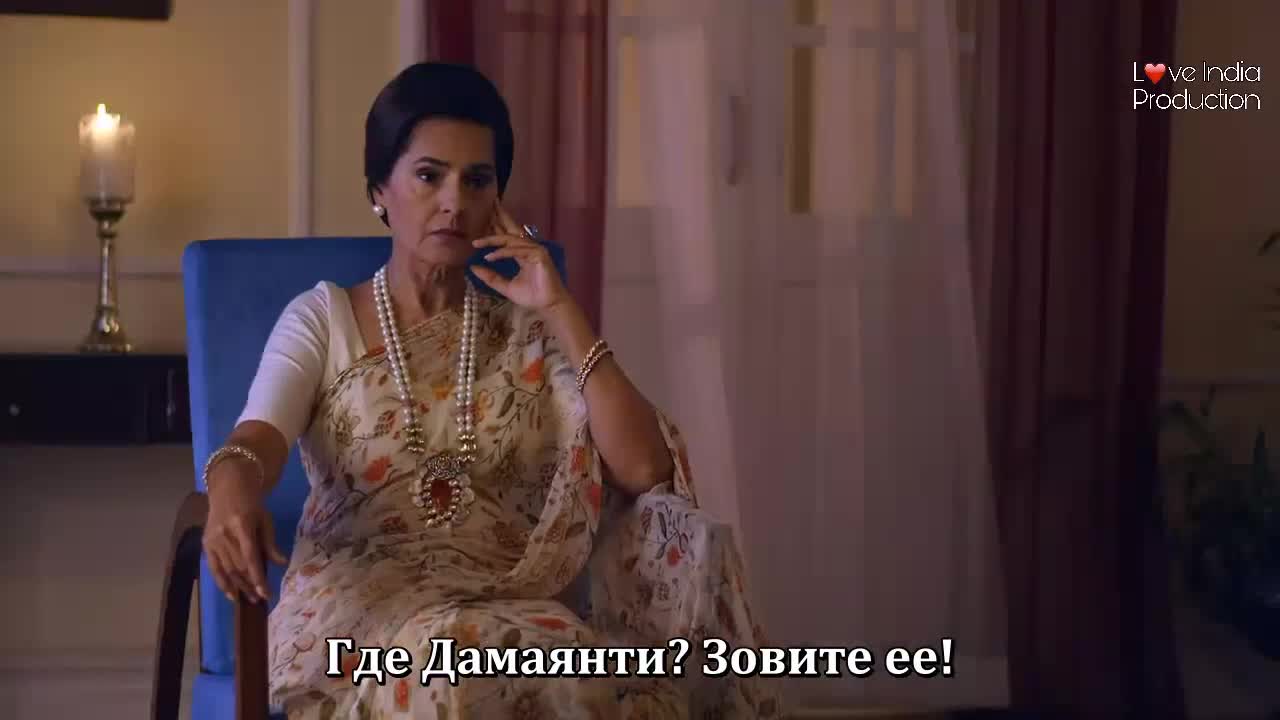 Есть мы или нет 45 серия Есть мы или нет 45 серия