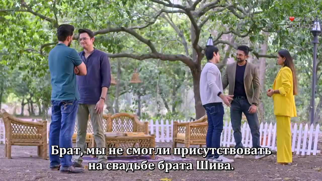 Есть мы или нет 49 серия Есть мы или нет 49 серия