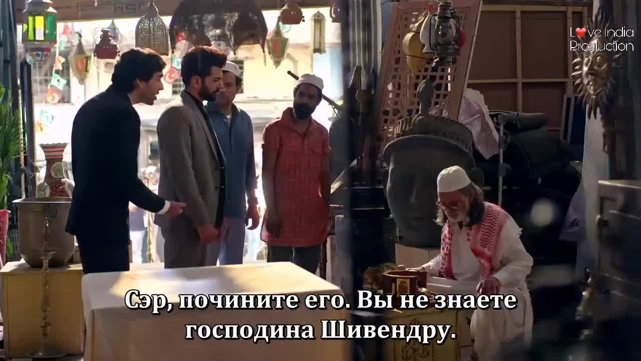 Есть мы или нет 5 серия Есть мы или нет 5 серия