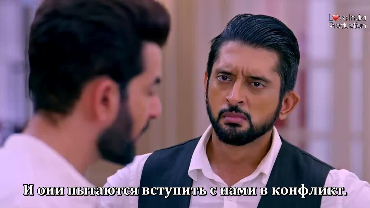 Есть мы или нет 54 серия Есть мы или нет 54 серия