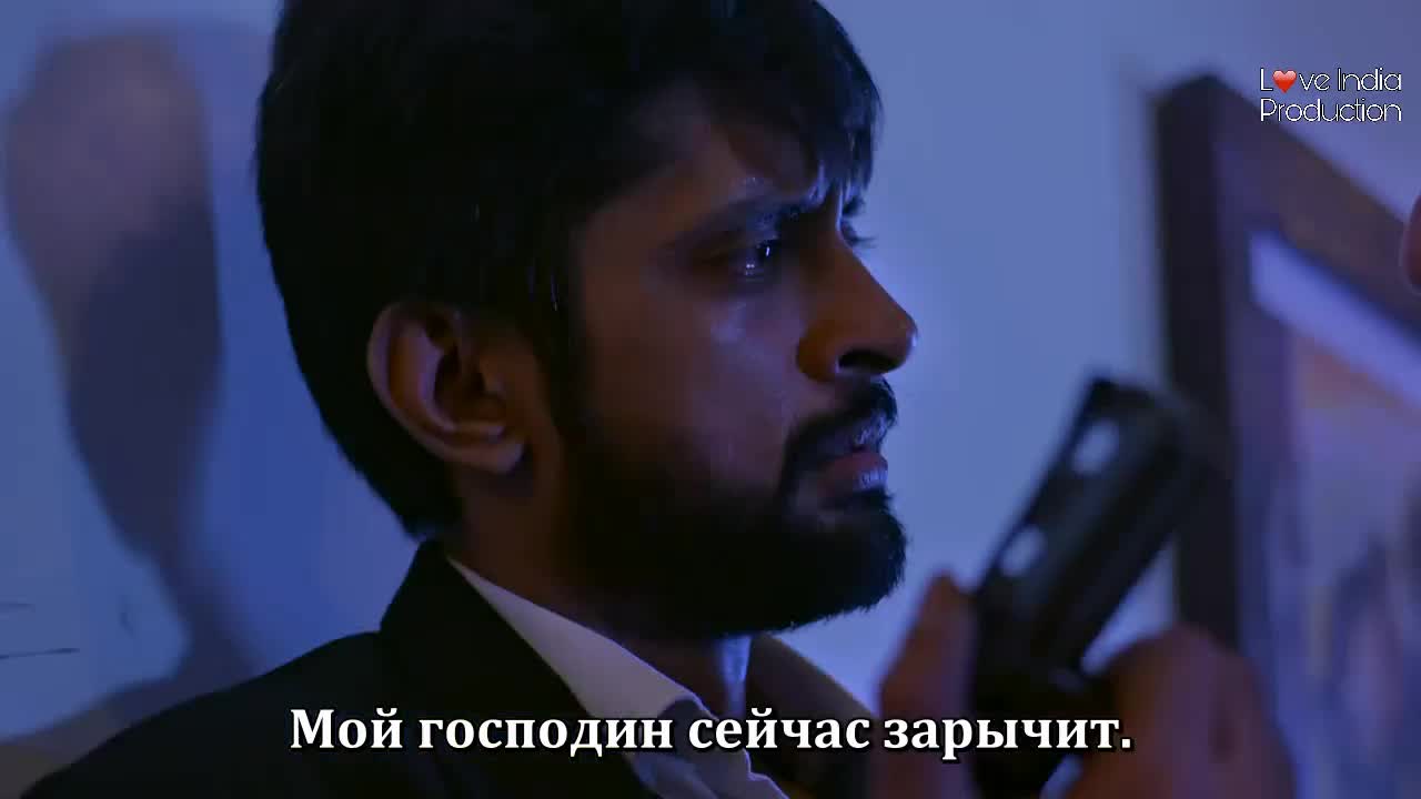 Есть мы или нет 57 серия Есть мы или нет 57 серия