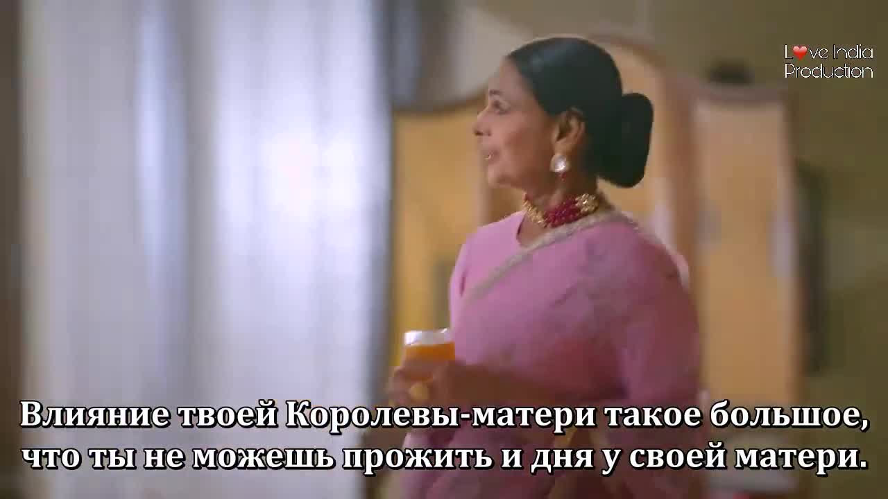 Есть мы или нет 7 серия