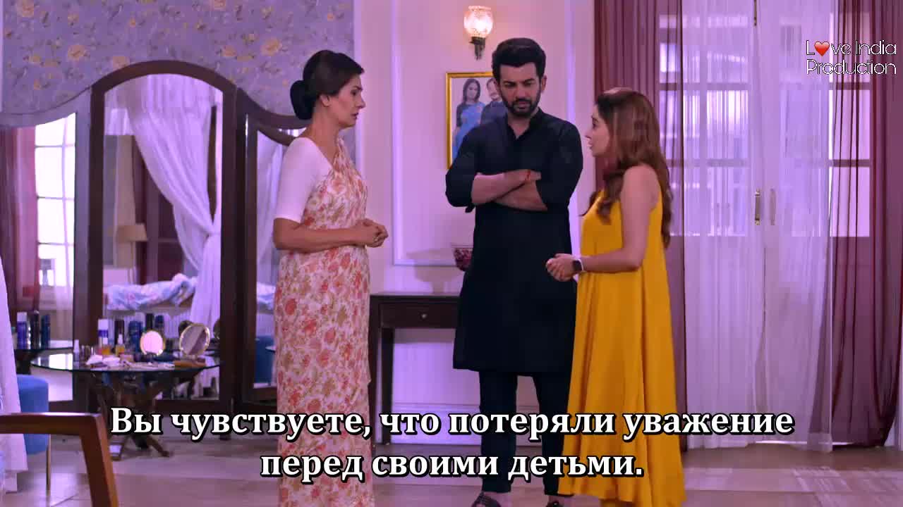 Есть мы или нет (2023) 70 серия