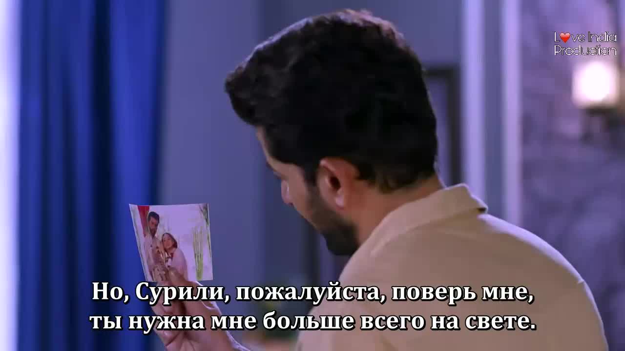 Есть мы или нет 72 серия Есть мы или нет 72 серия