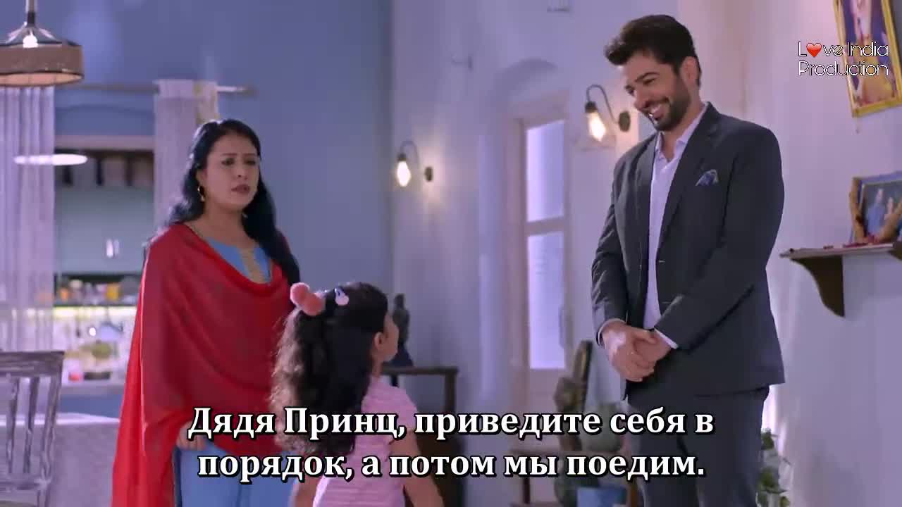 Есть мы или нет 75 серия Есть мы или нет 75 серия