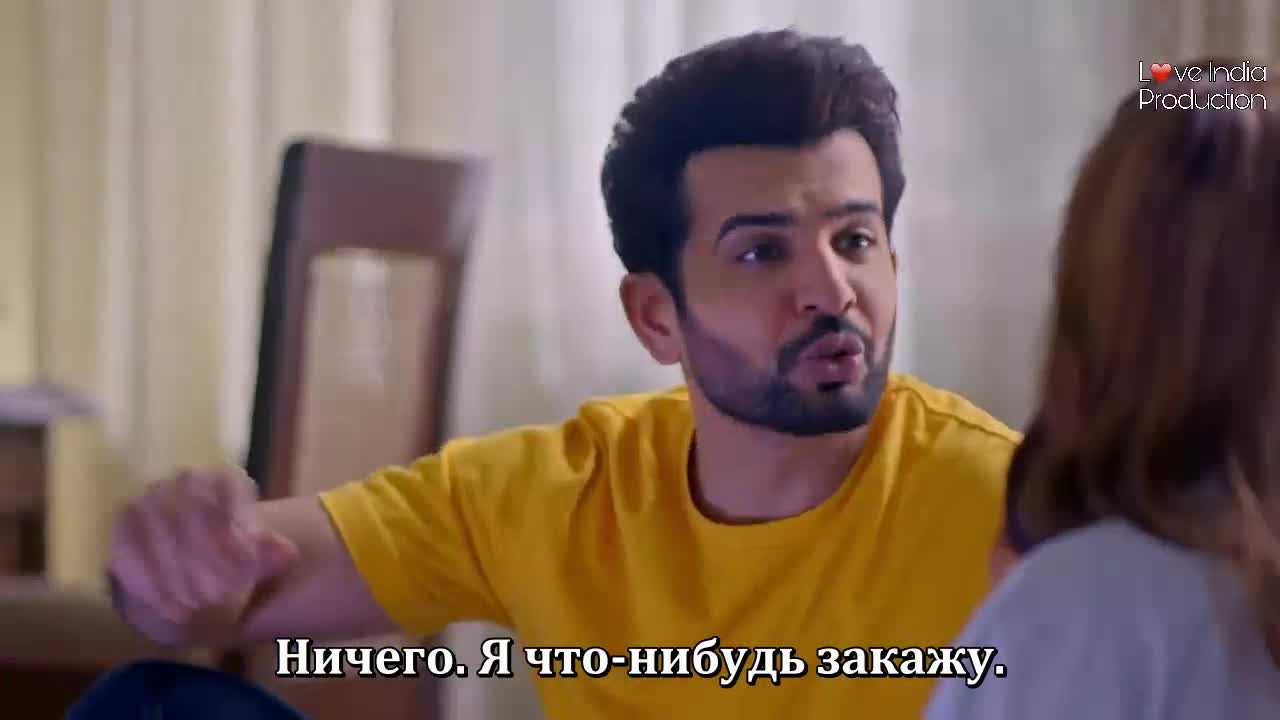 Есть мы или нет 77 серия Есть мы или нет 77 серия