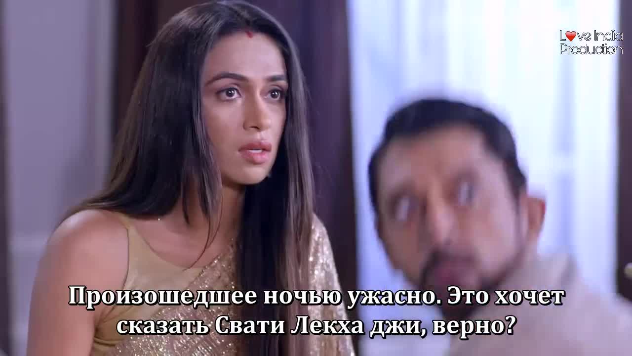 Есть мы или нет 82 серия Есть мы или нет 82 серия