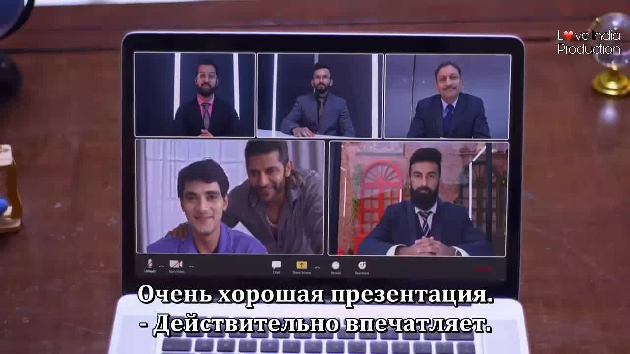 Есть мы или нет 86 серия Есть мы или нет 86 серия