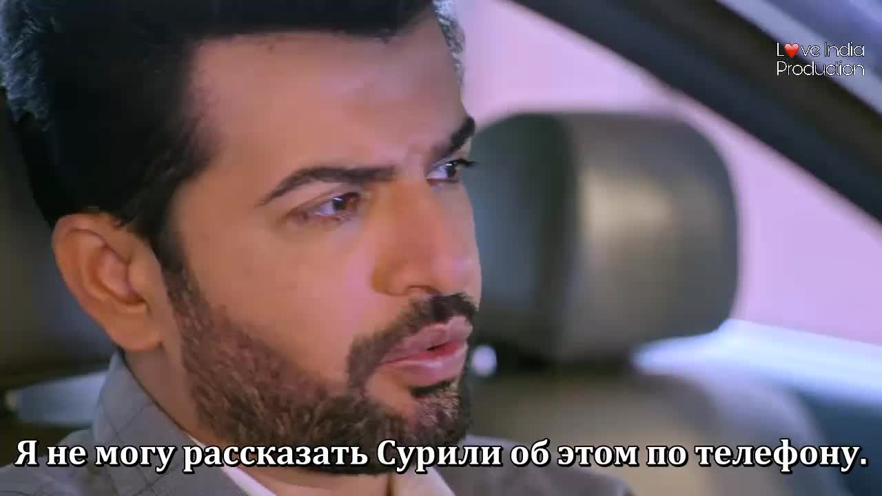 Есть мы или нет 88 серия Есть мы или нет 88 серия