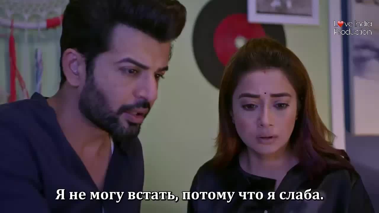 Есть мы или нет 92 серия Есть мы или нет 92 серия