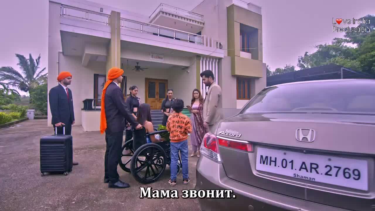 Есть мы или нет 93 серия Есть мы или нет 93 серия