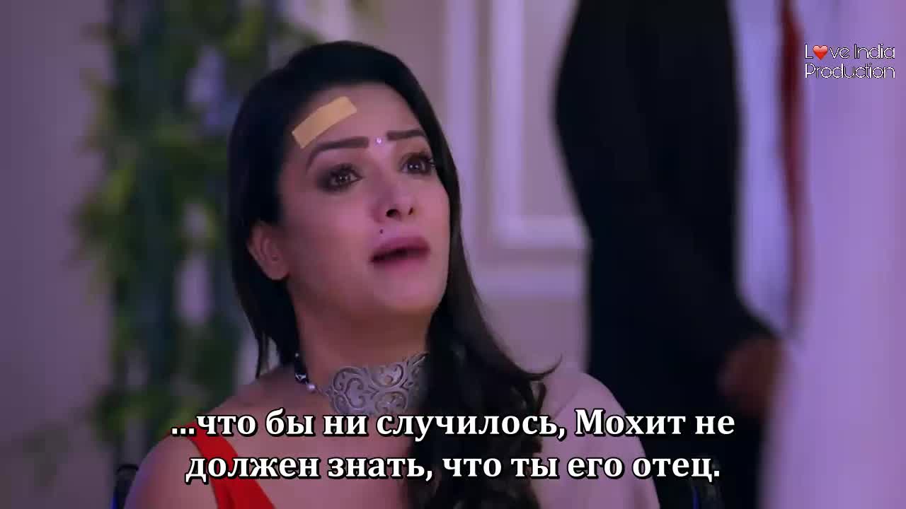 Есть мы или нет 96 серия Есть мы или нет 96 серия