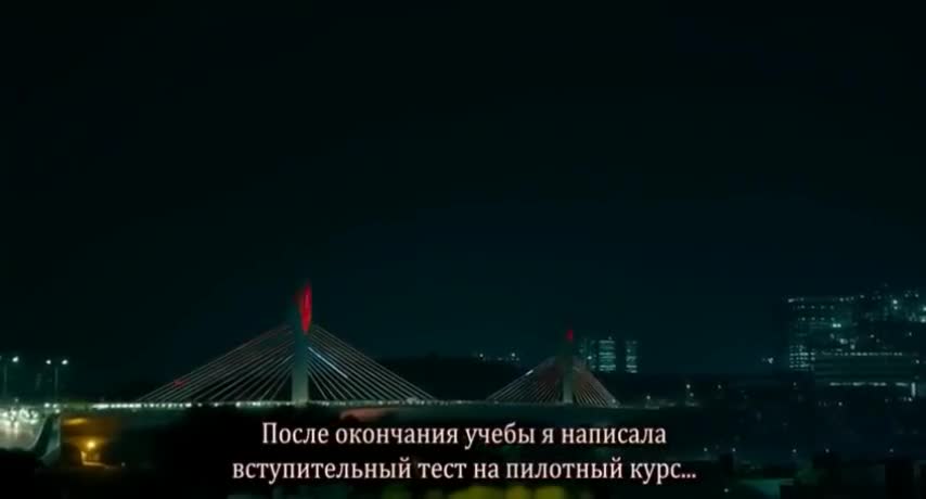 Загнать тигра в угол 5 серия