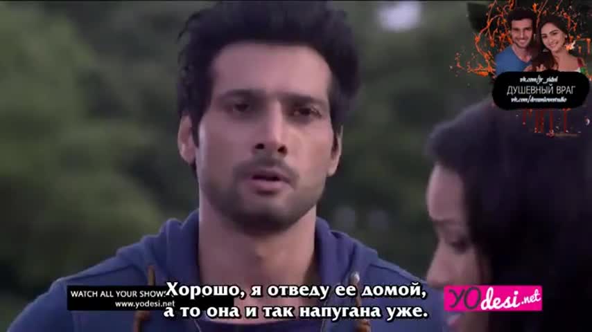 Заклятый враг 3 серия Заклятый враг 3 серия